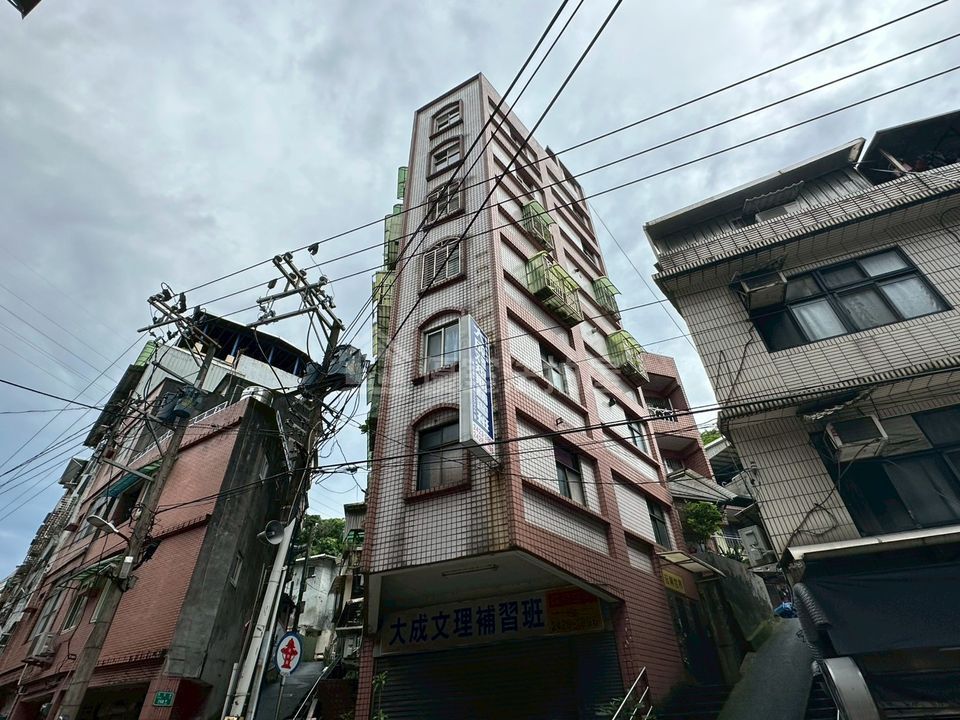 Uhomes