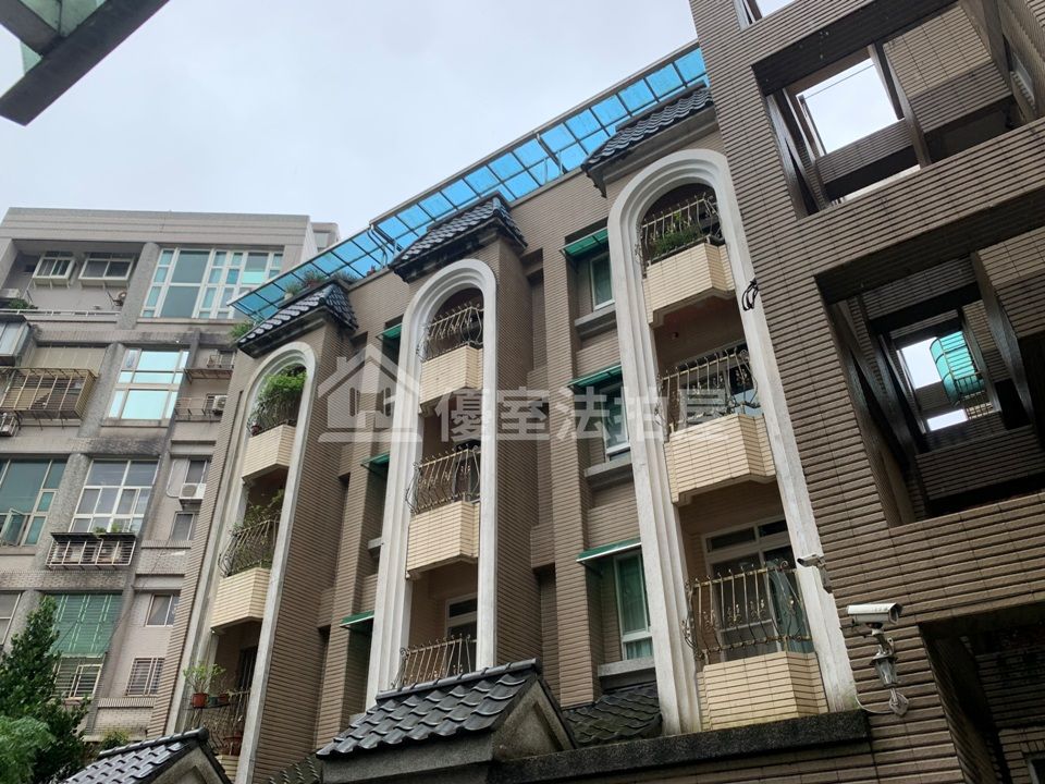 Uhomes