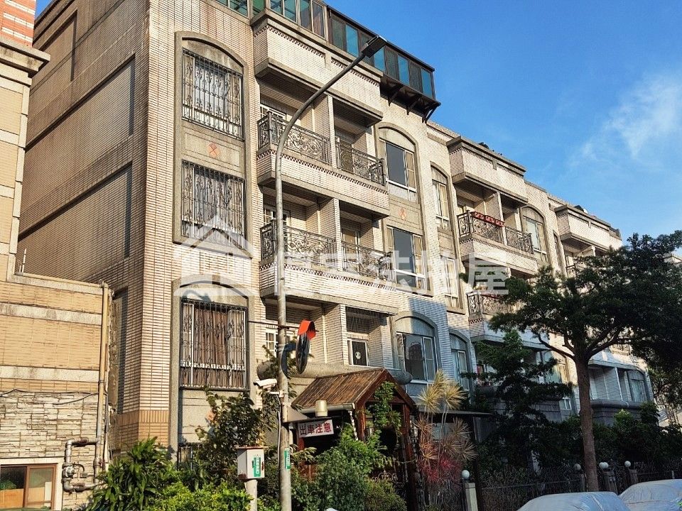 Uhomes