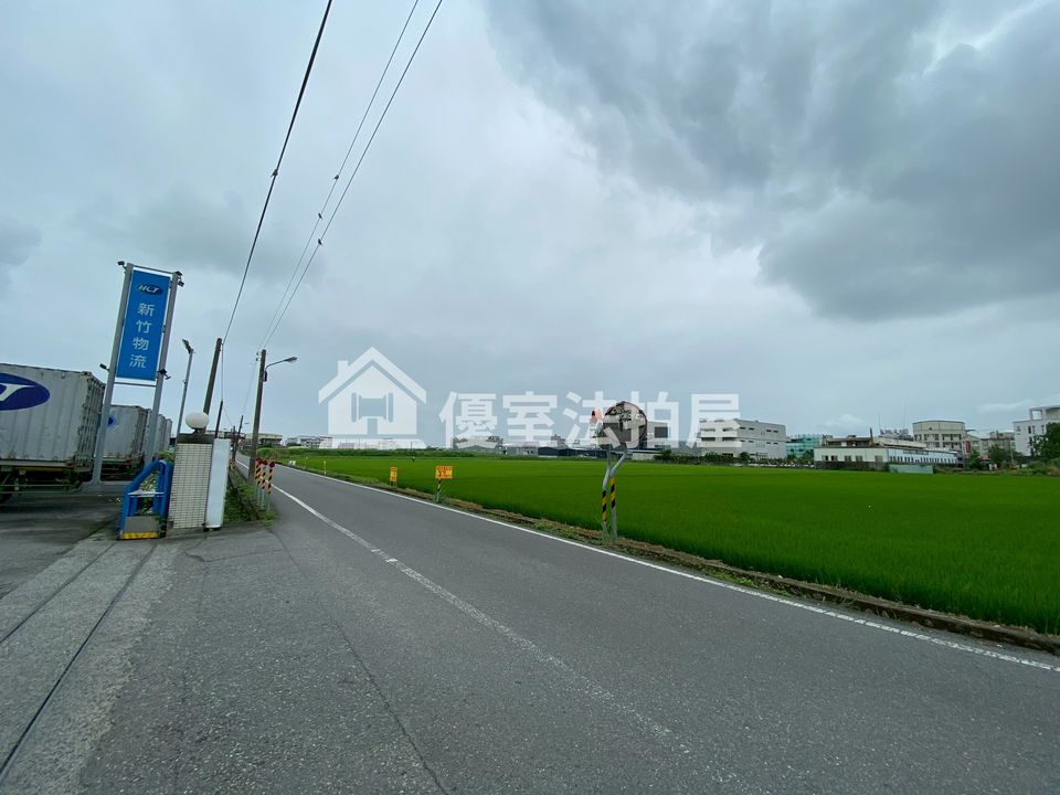 Uhomes