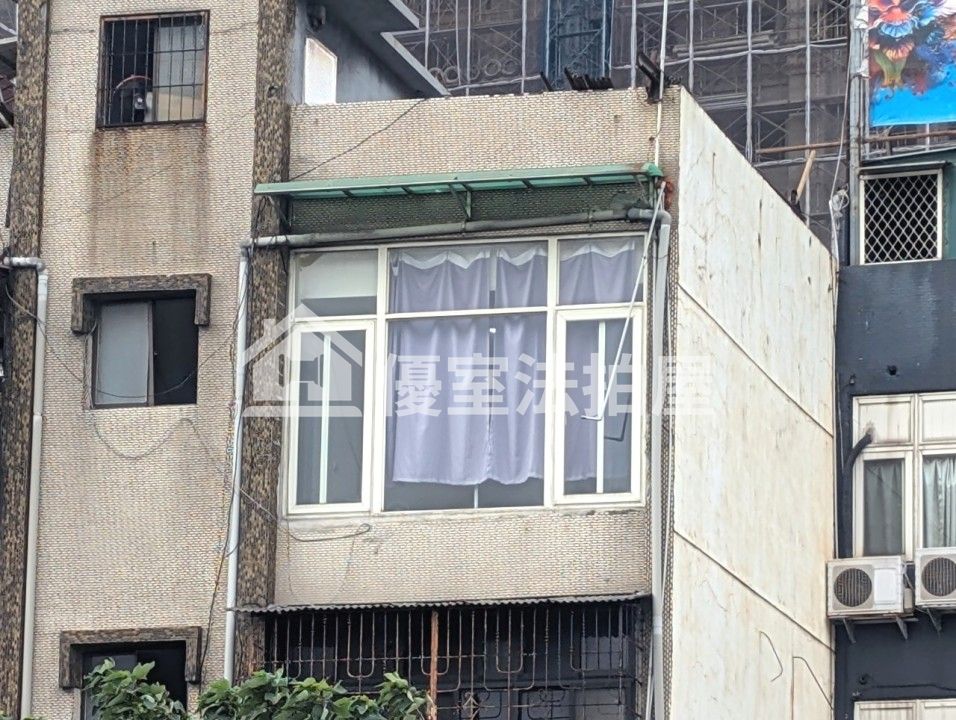 Uhomes