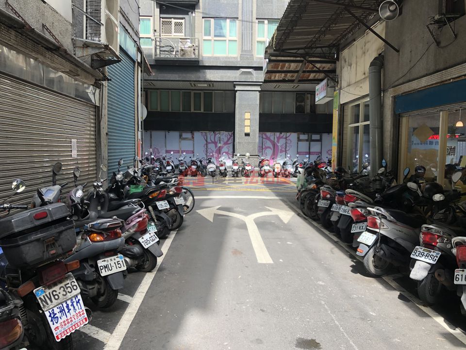 Uhomes