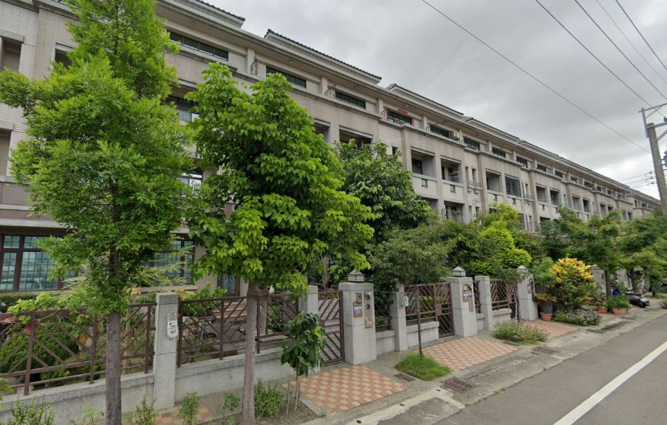 Uhomes