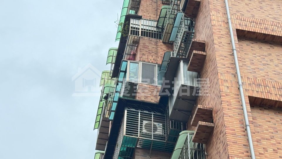 Uhomes