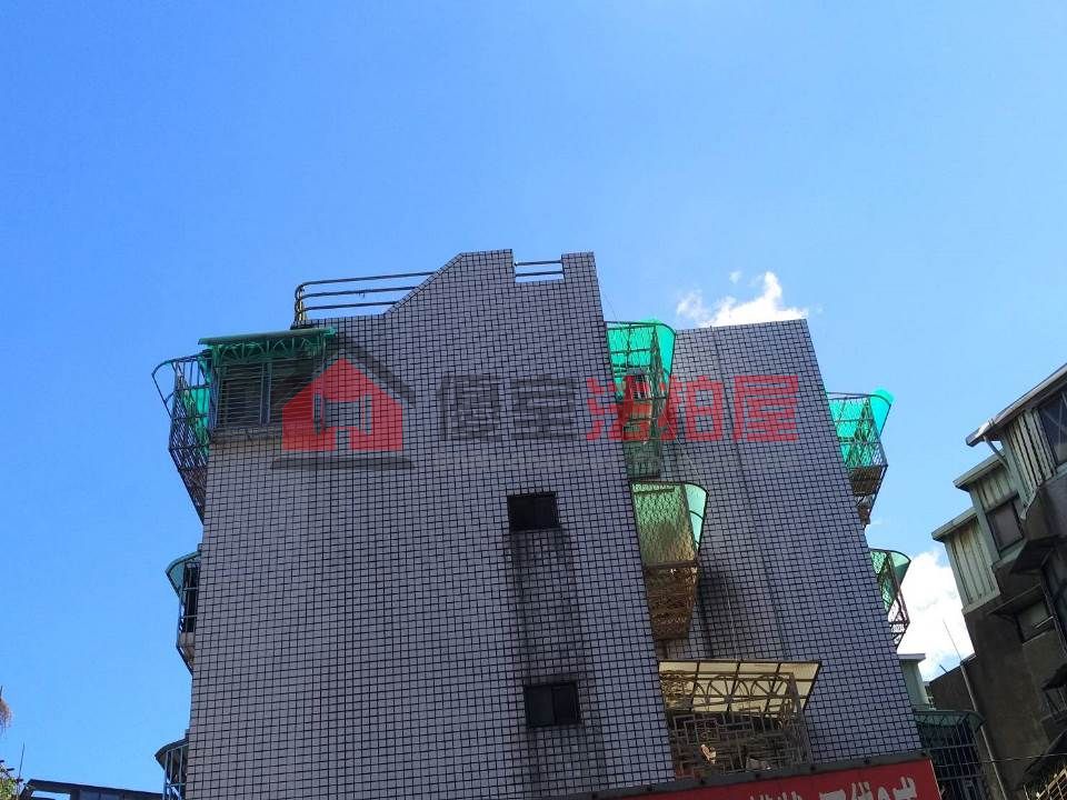 Uhomes