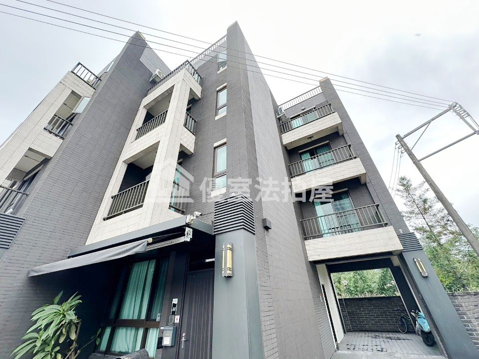 Uhomes