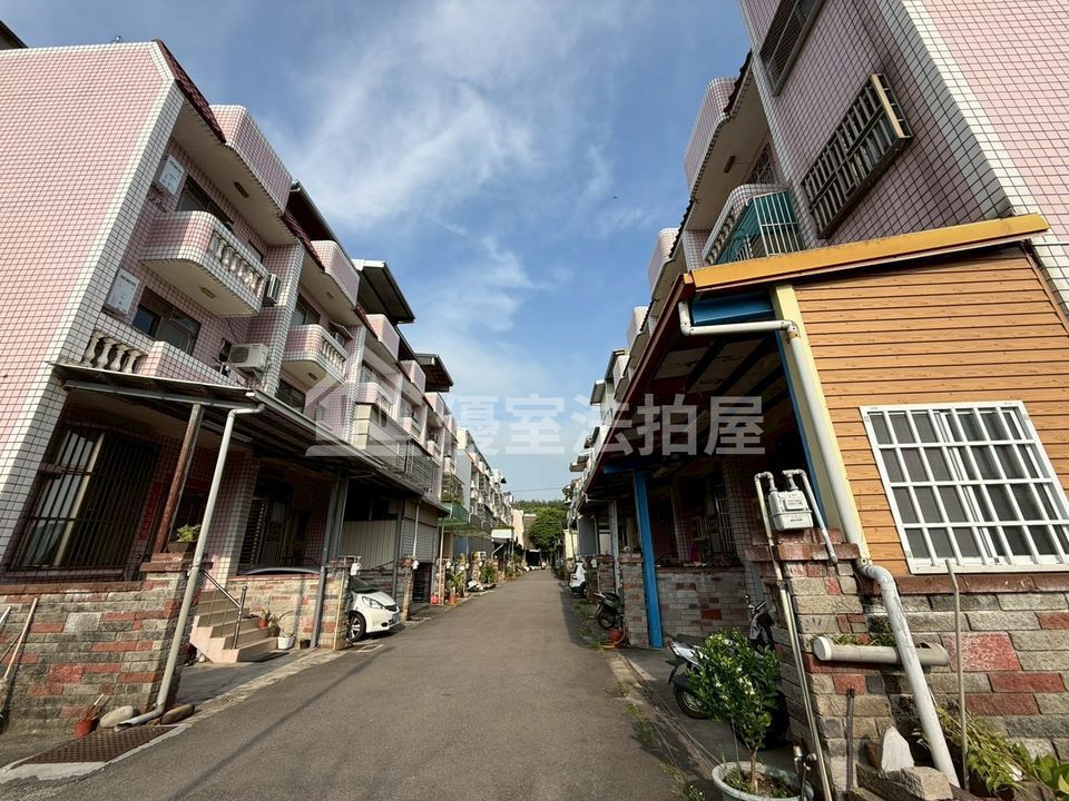 Uhomes