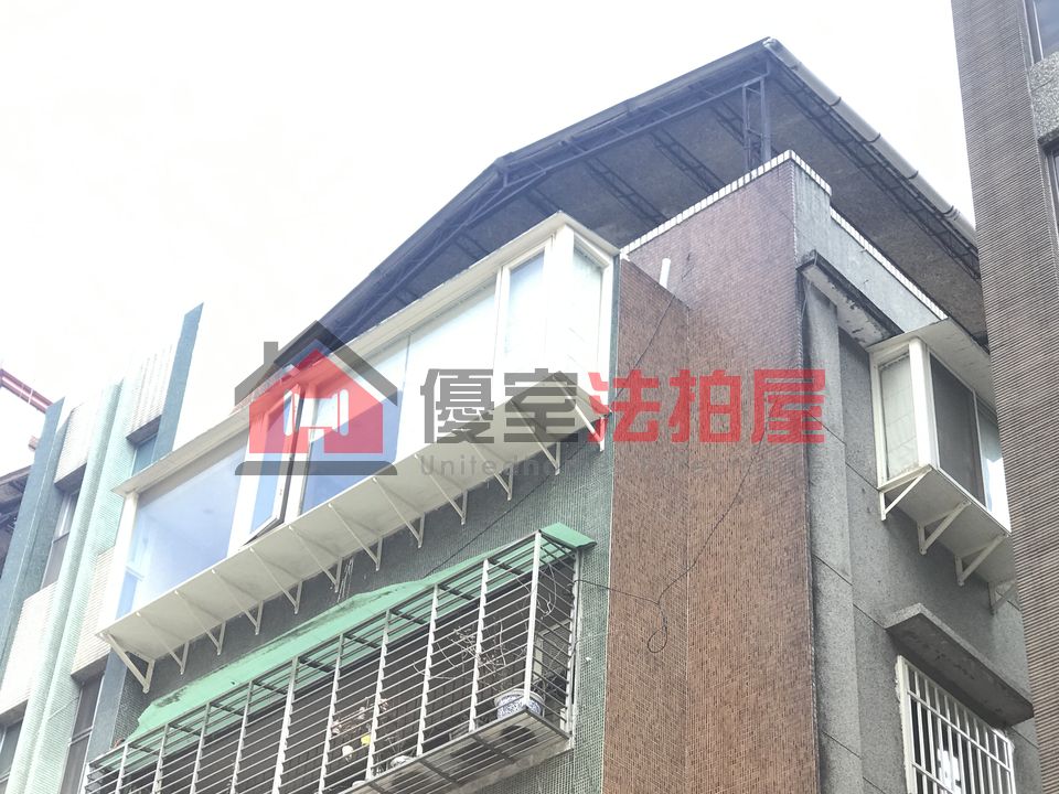 Uhomes