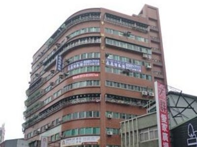 Uhomes
