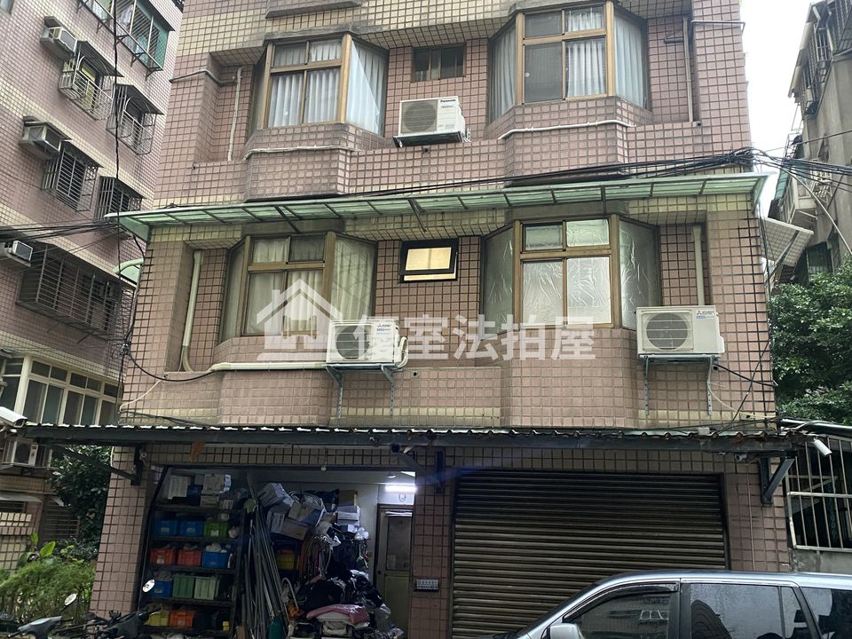 Uhomes
