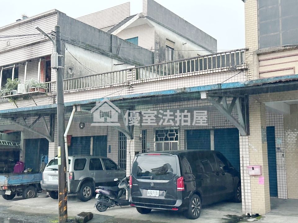 Uhomes