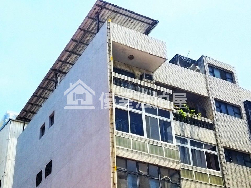 Uhomes