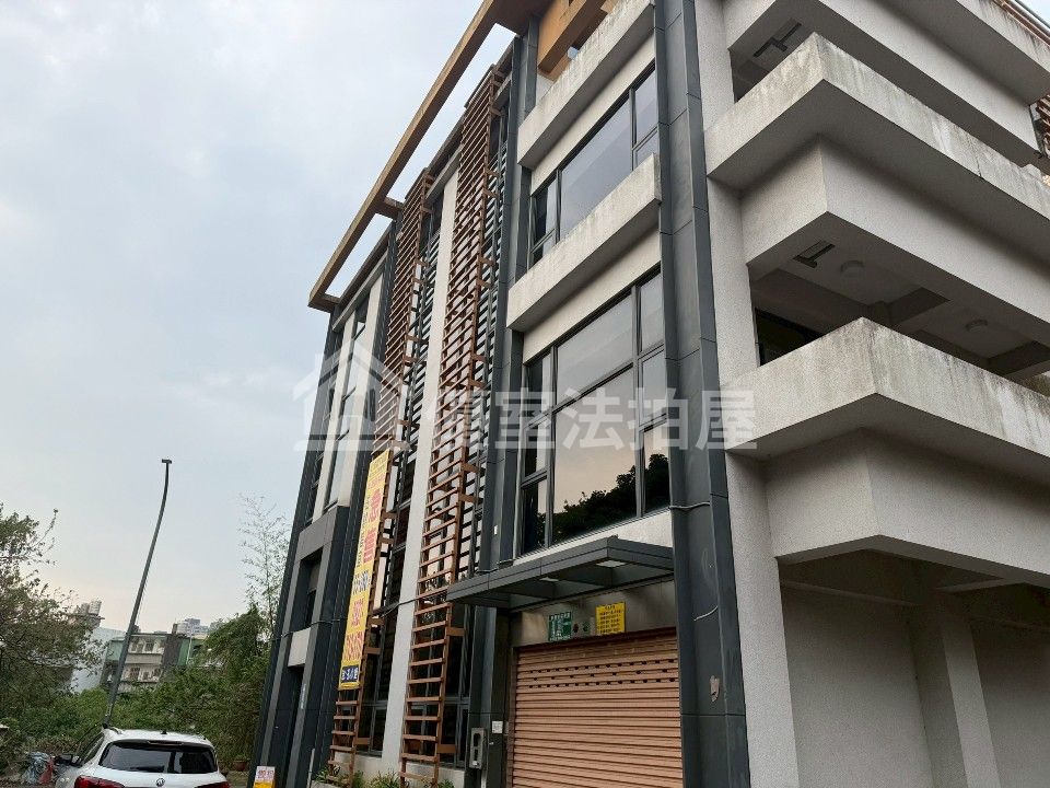Uhomes