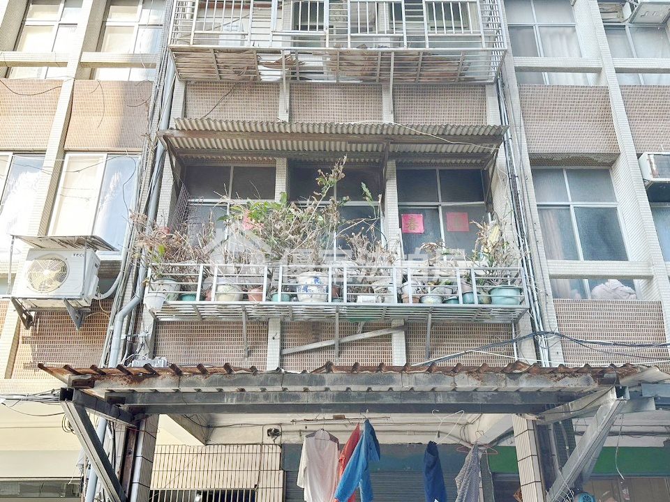 Uhomes