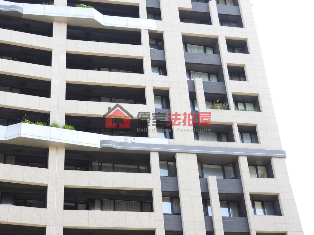 Uhomes