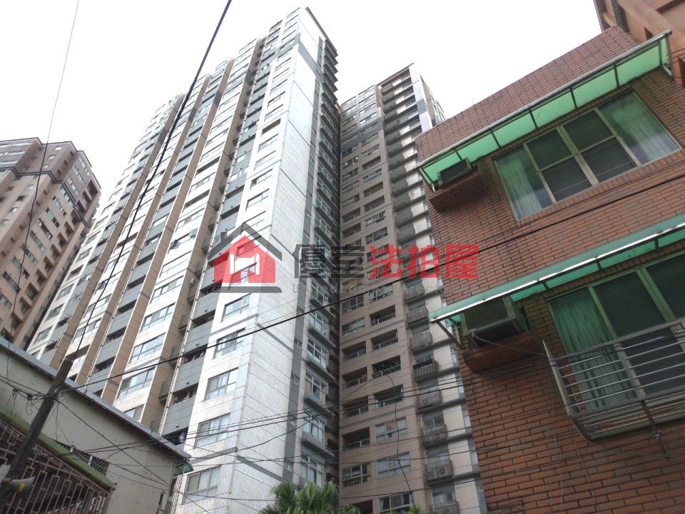 Uhomes