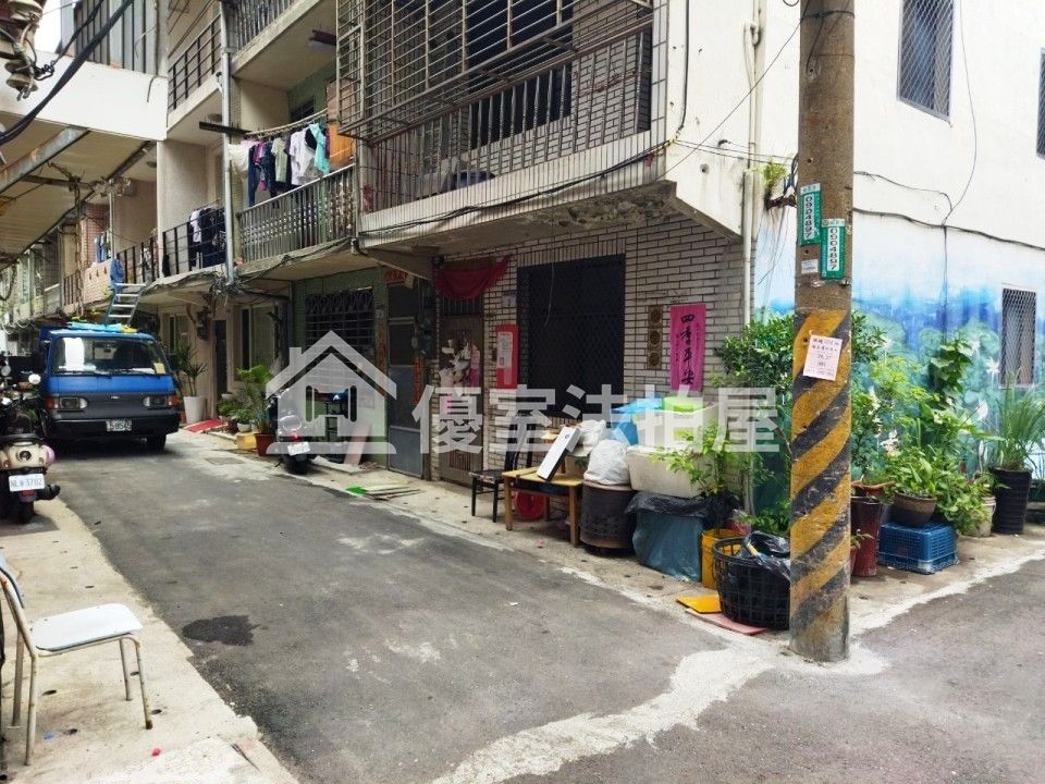 Uhomes