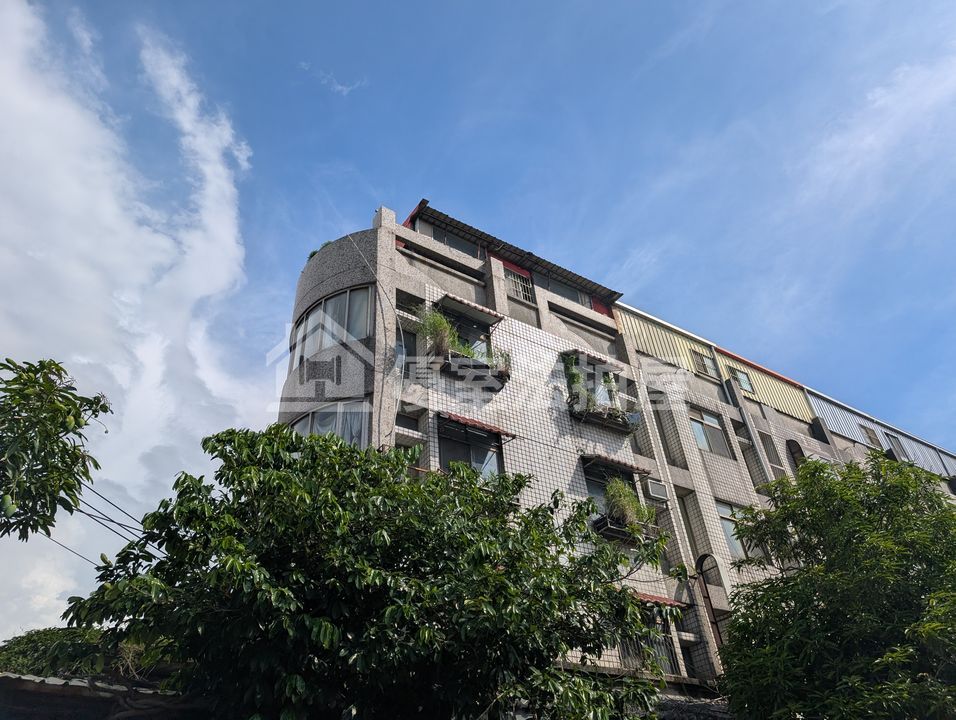 Uhomes