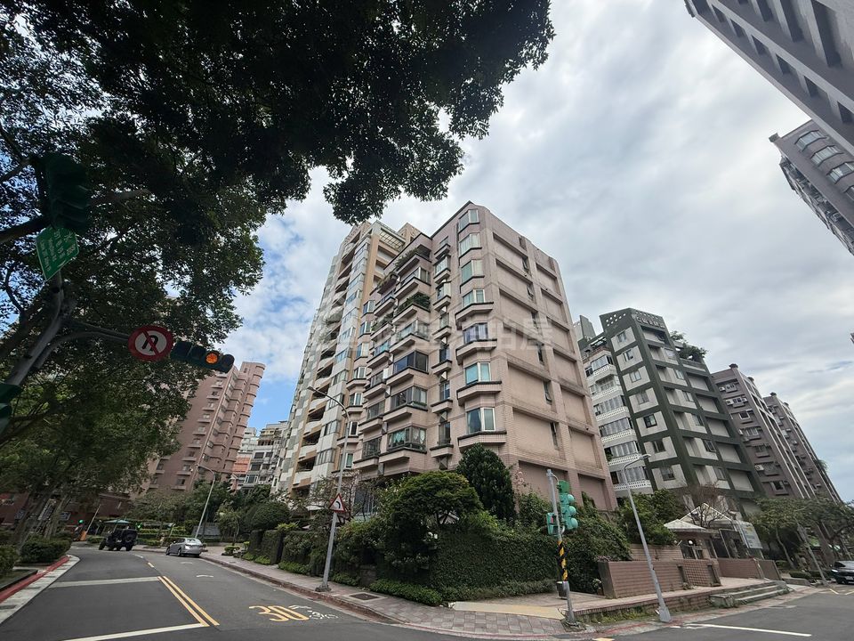 Uhomes