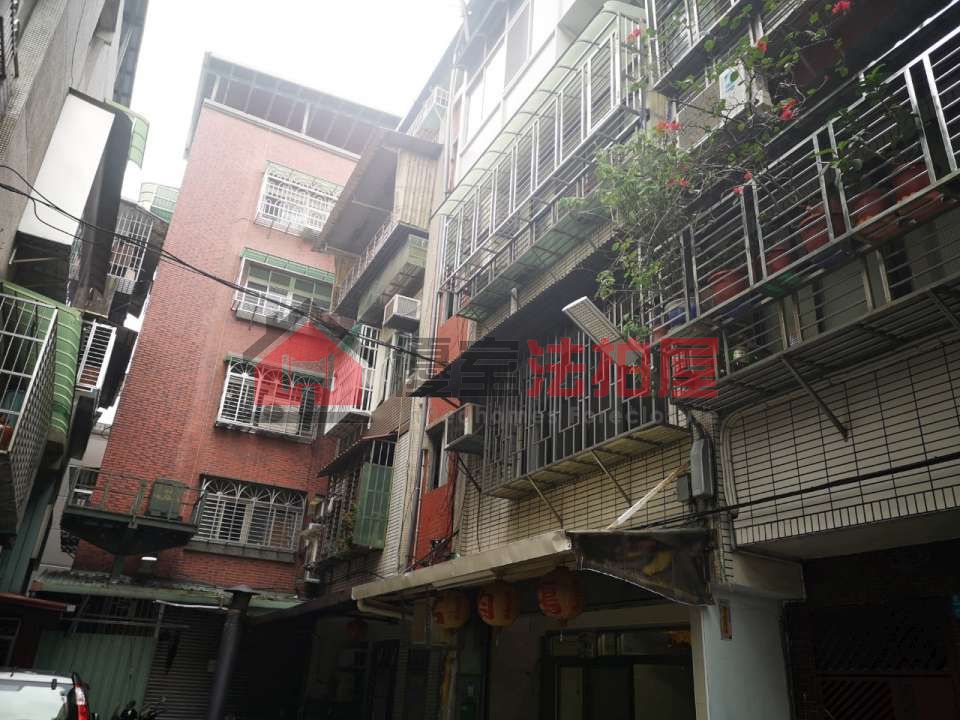 Uhomes