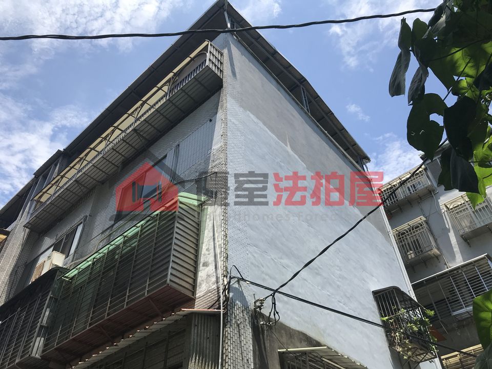 Uhomes