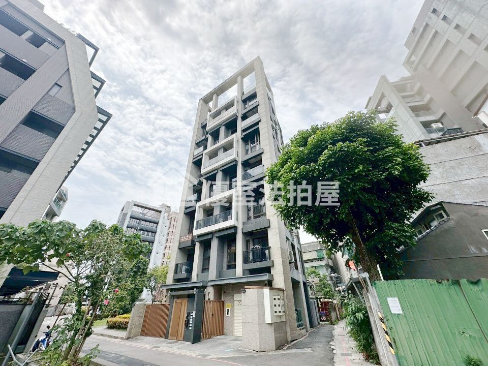 Uhomes