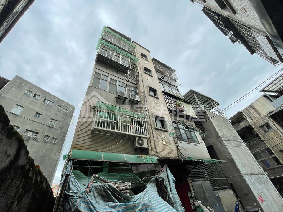 Uhomes
