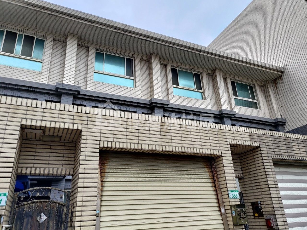 Uhomes