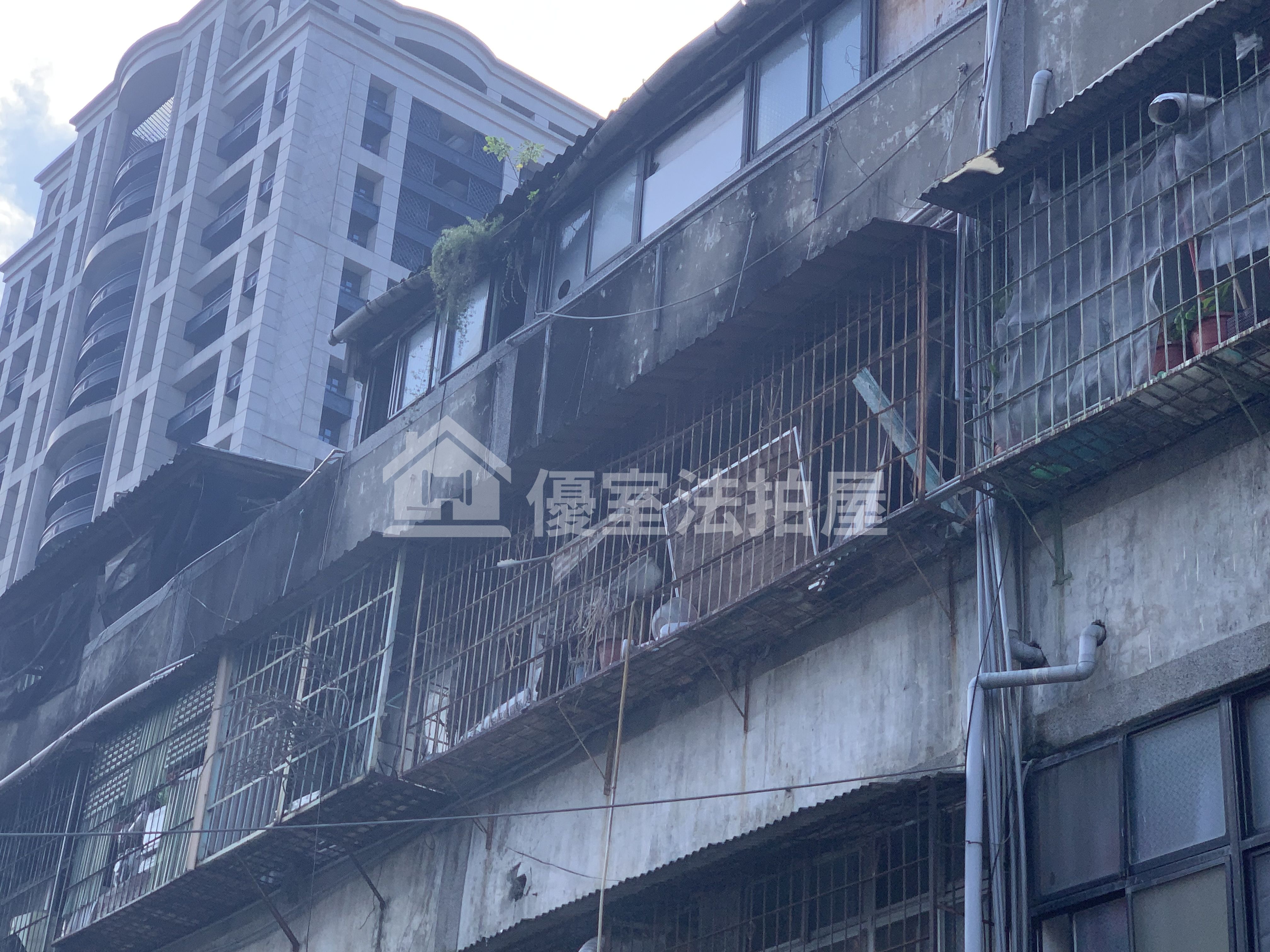 Uhomes