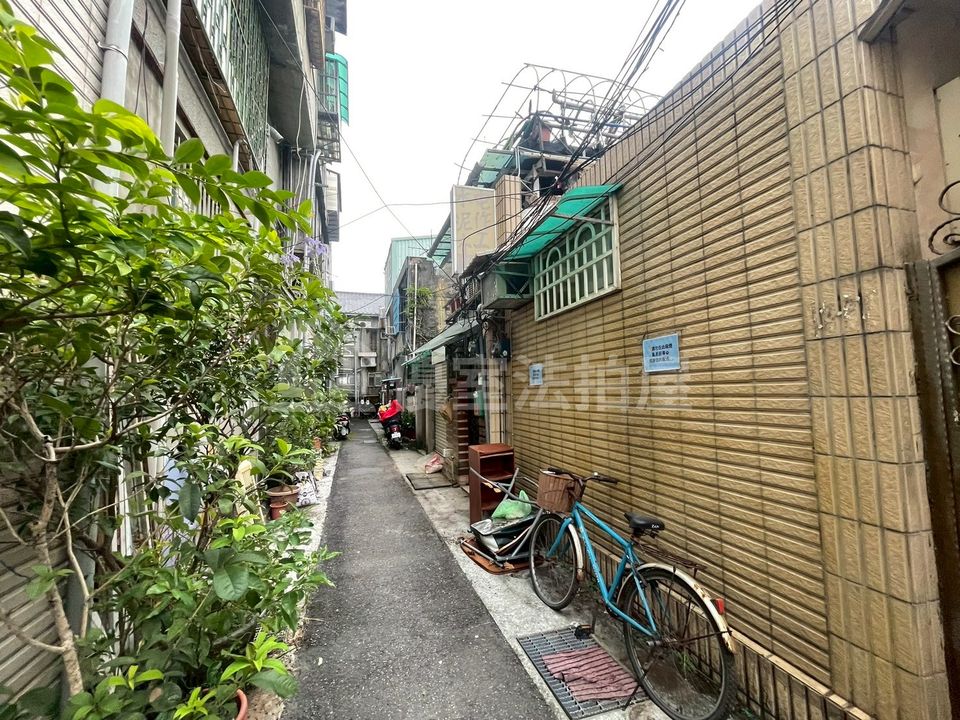 Uhomes