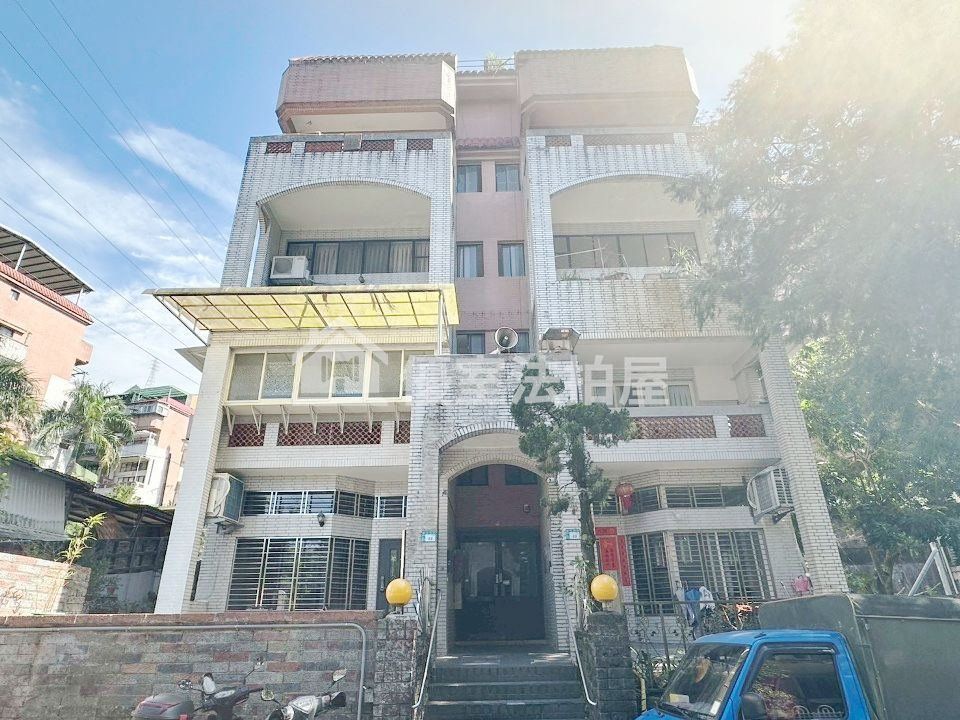 Uhomes