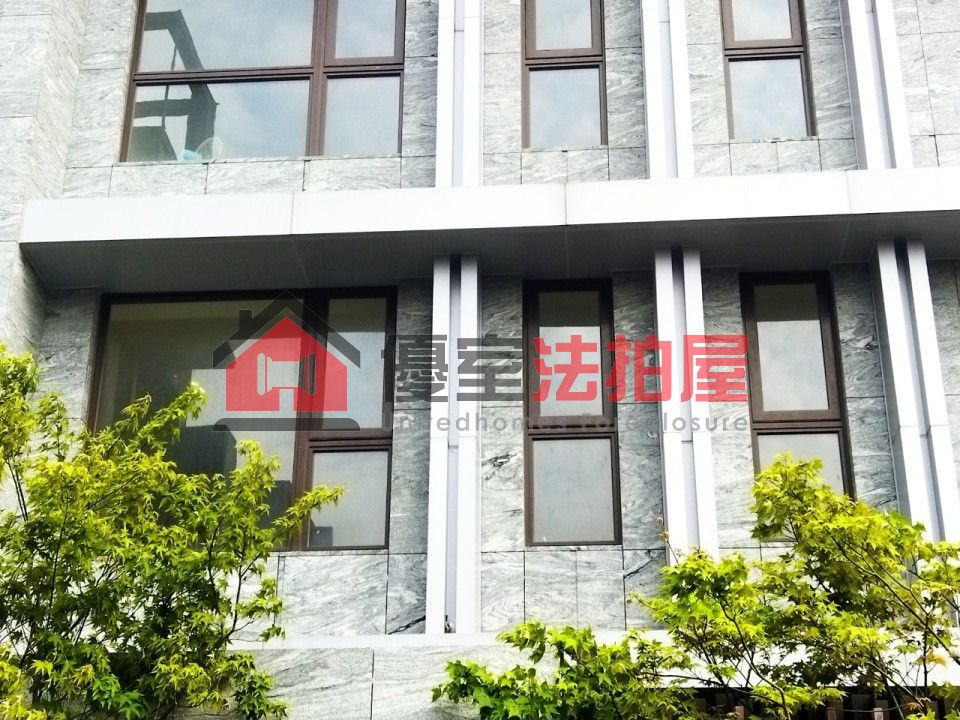Uhomes
