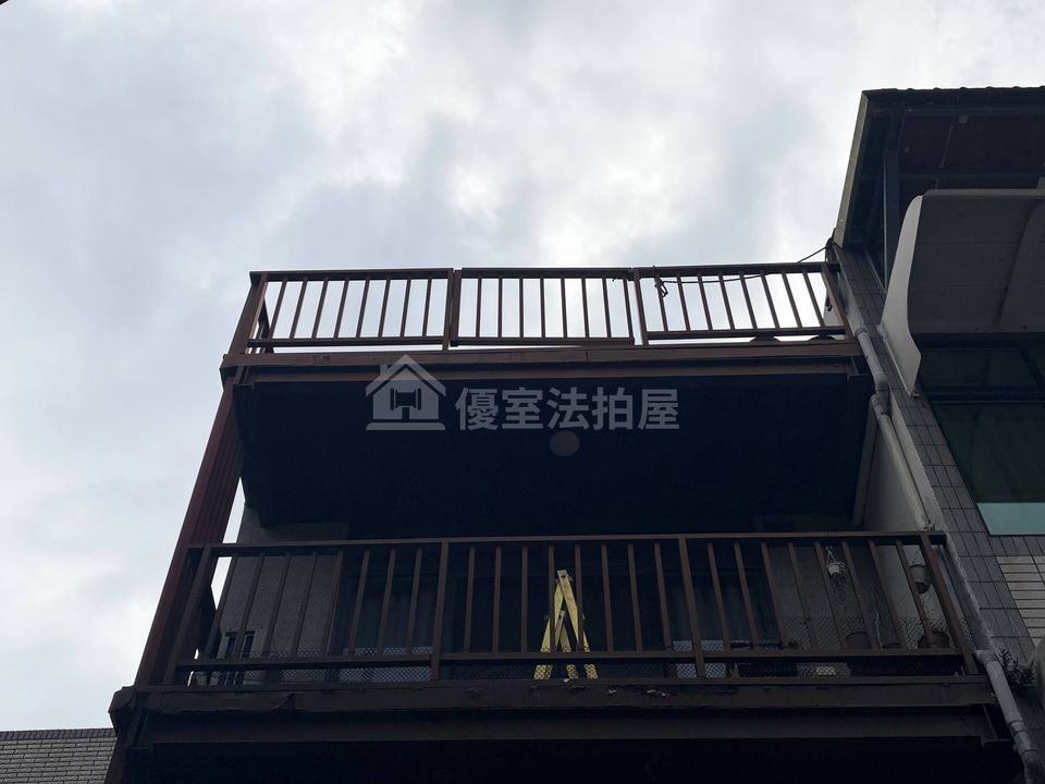 Uhomes
