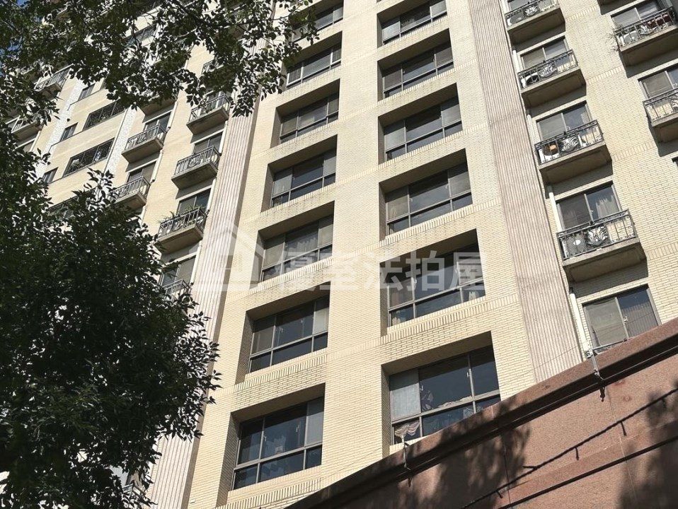 Uhomes