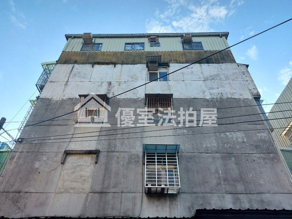 Uhomes