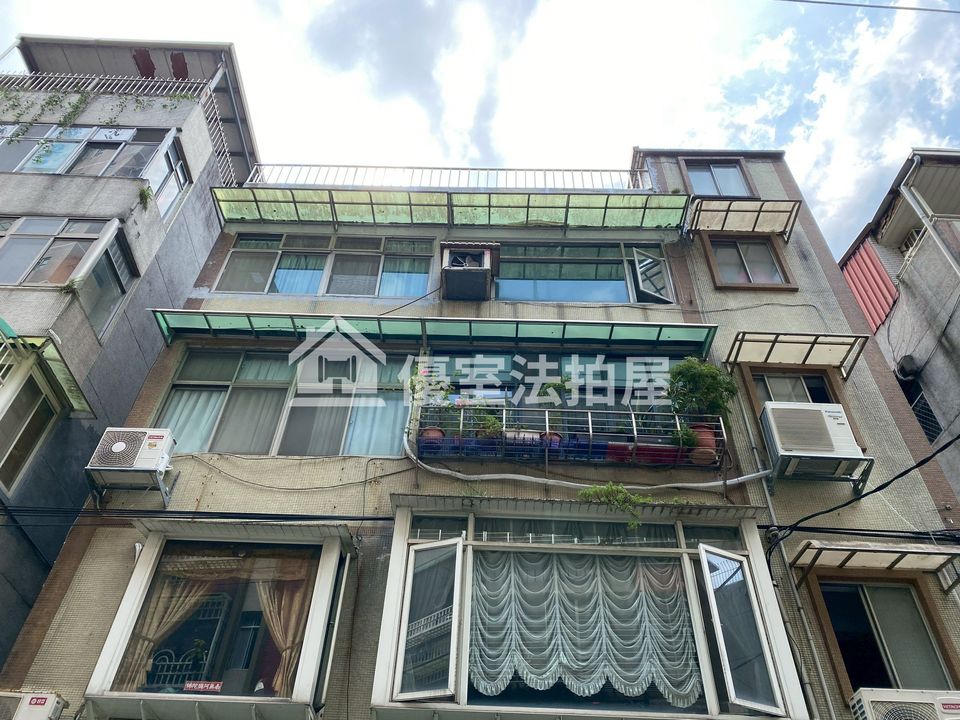 Uhomes