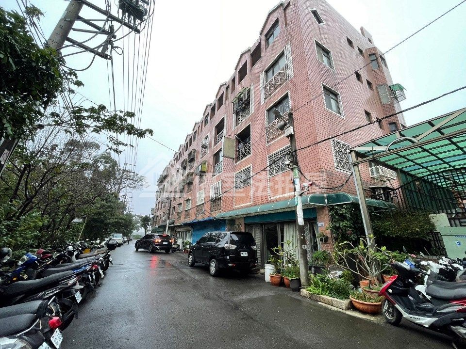 Uhomes