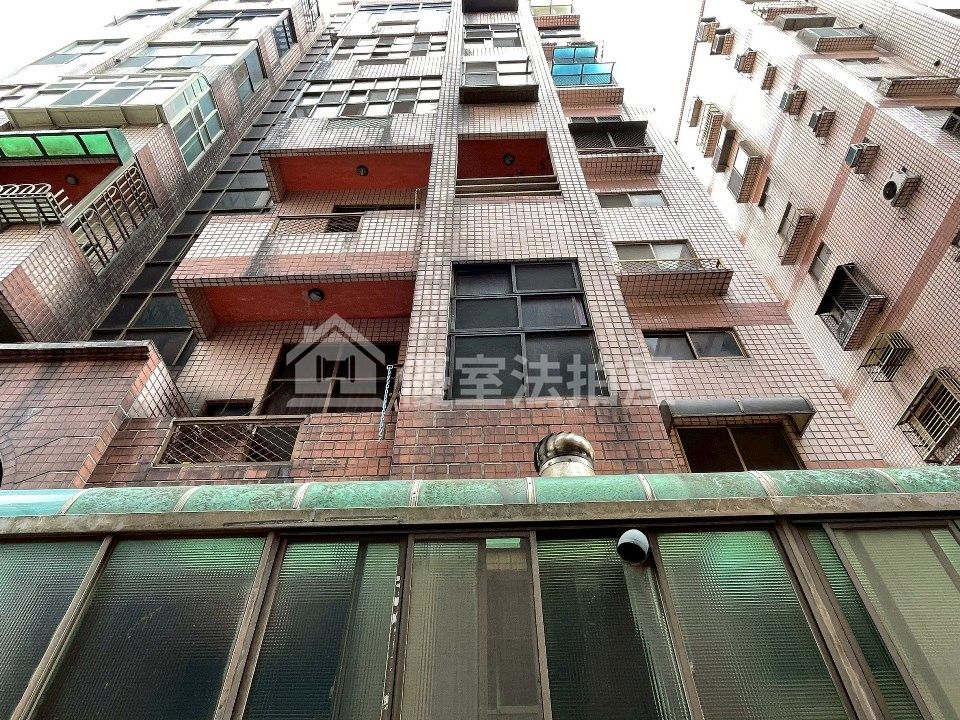 Uhomes