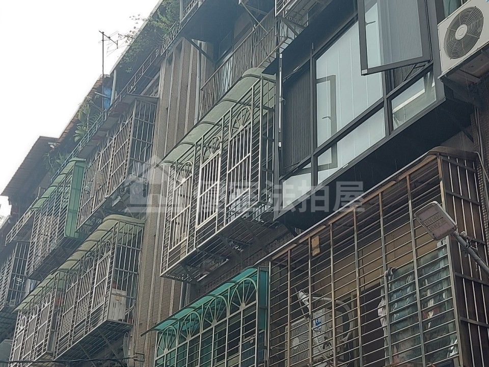 Uhomes