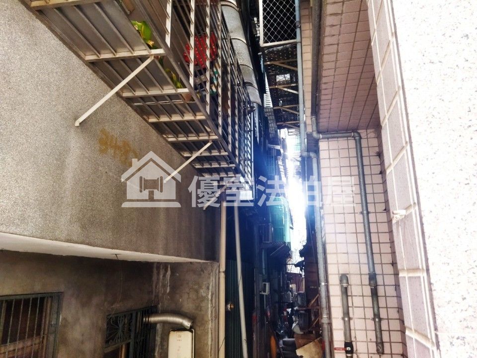 Uhomes