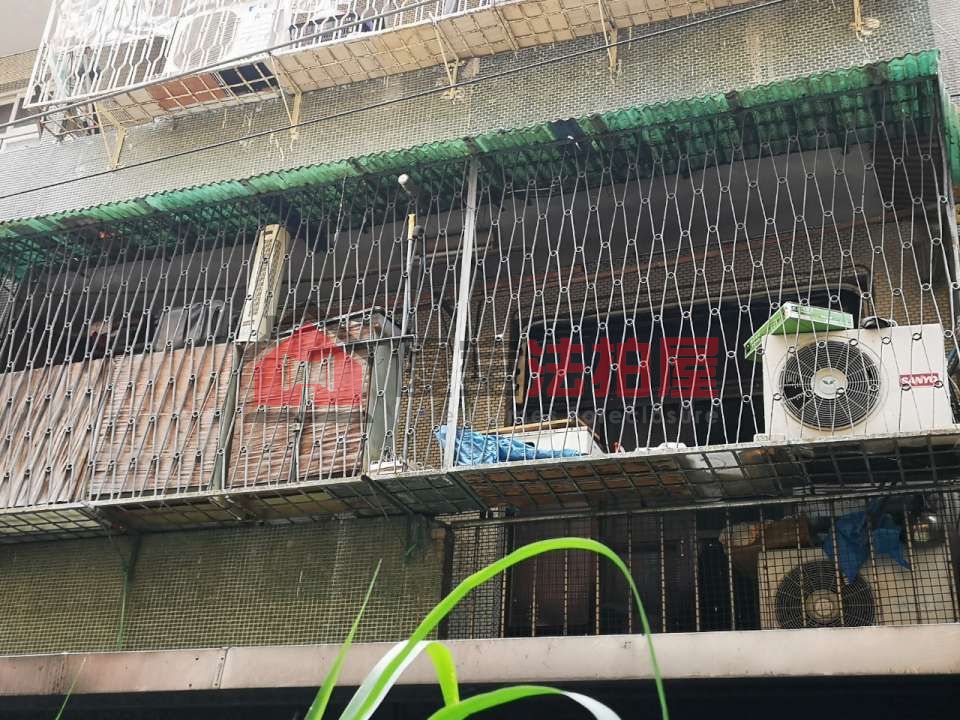 Uhomes