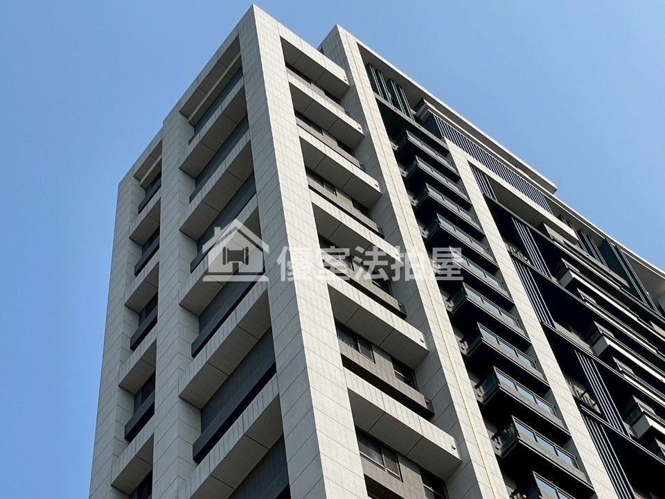 Uhomes