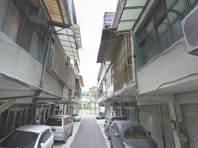 Uhomes