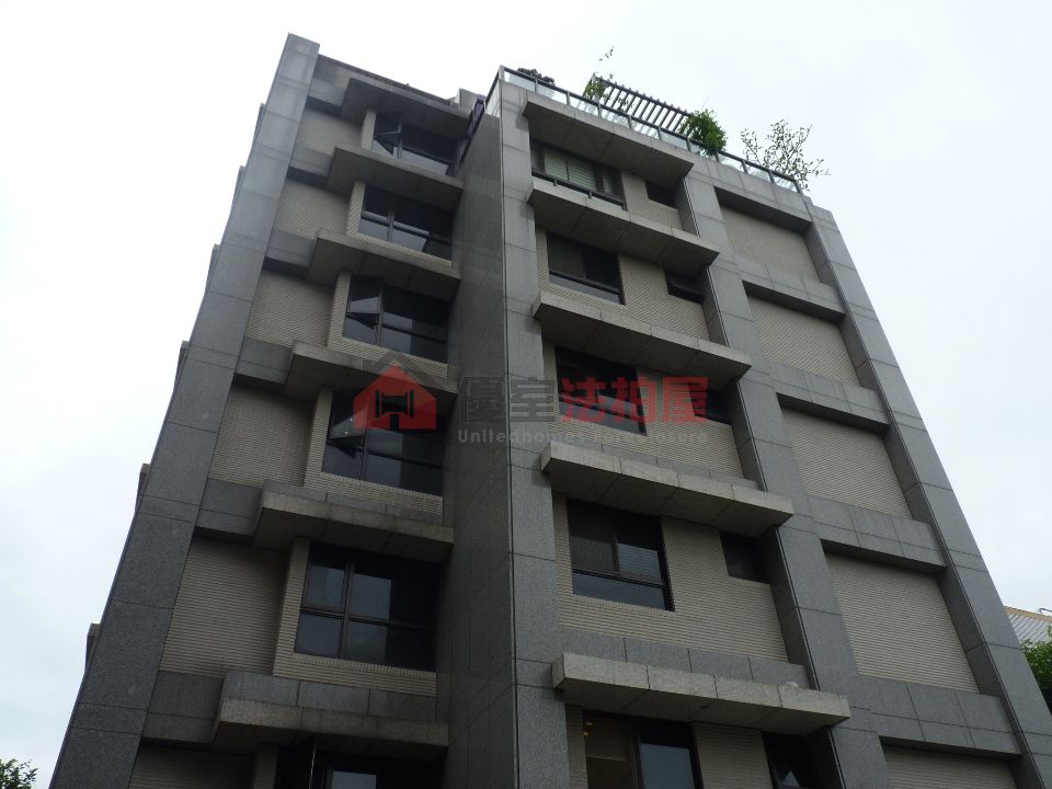 Uhomes