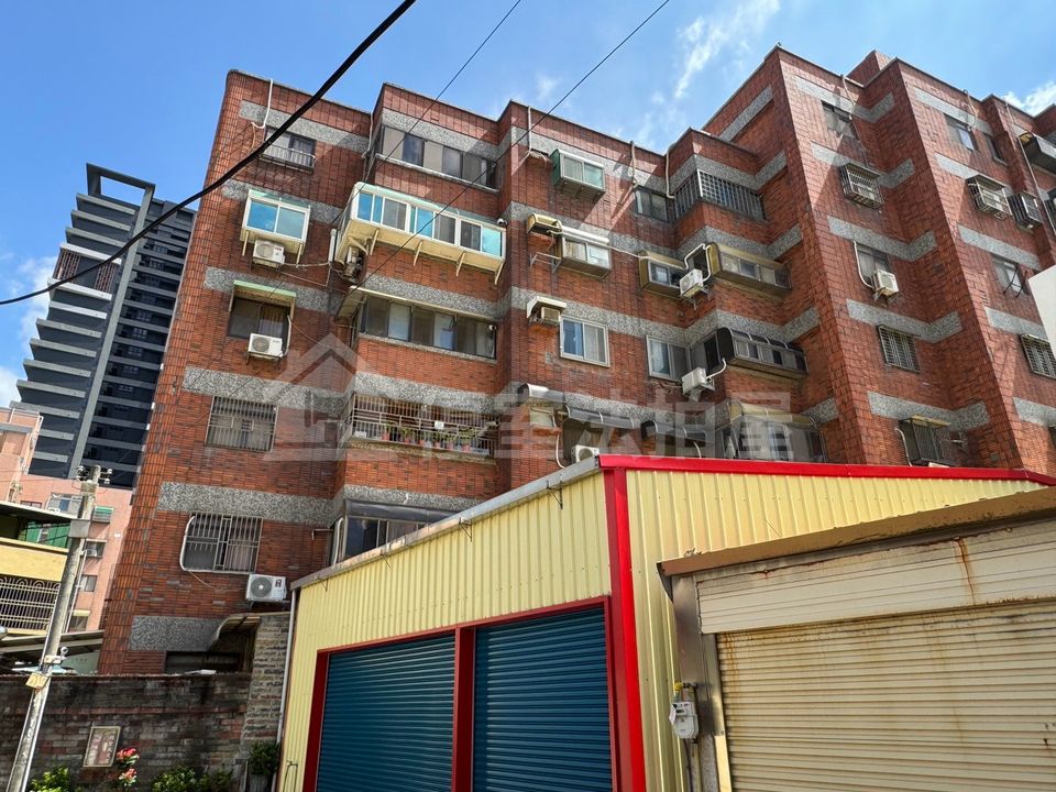 Uhomes