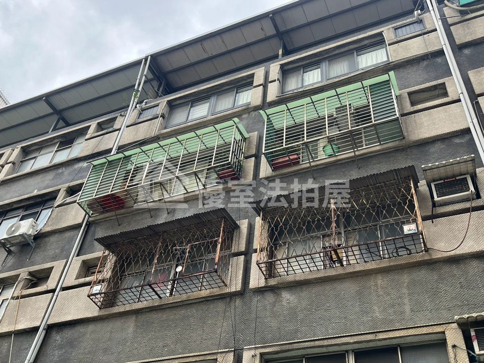Uhomes