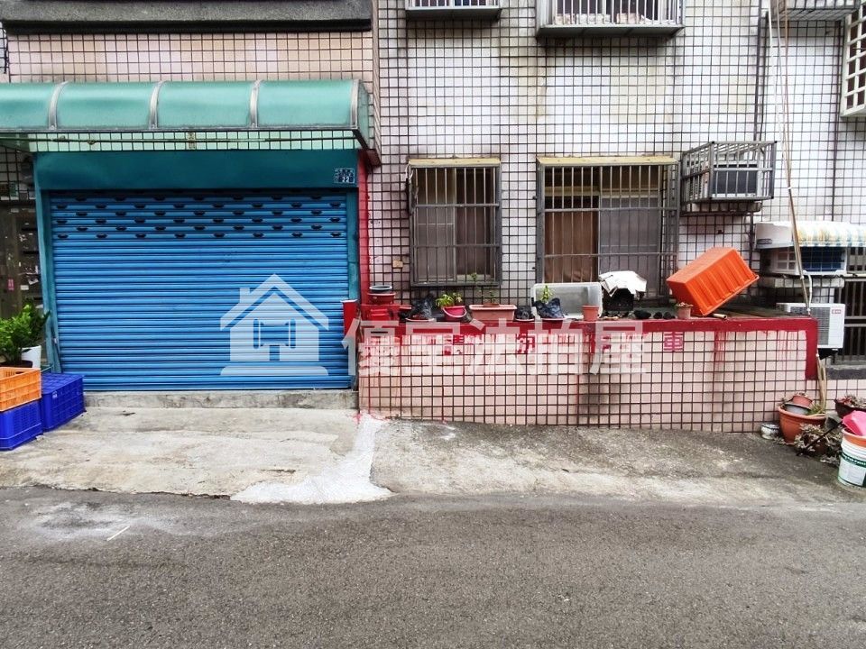 Uhomes