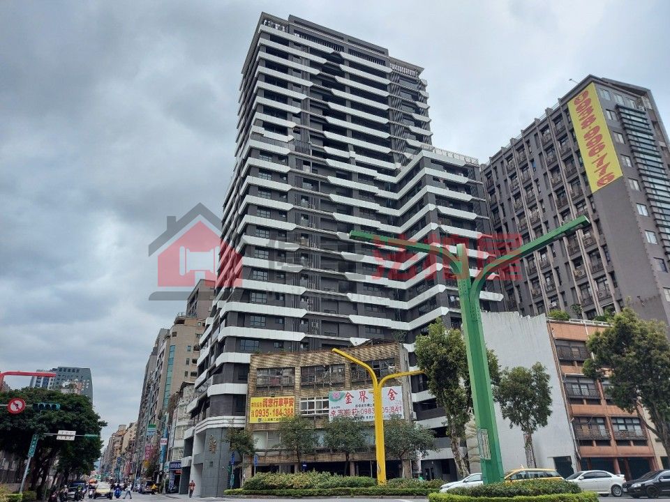 Uhomes