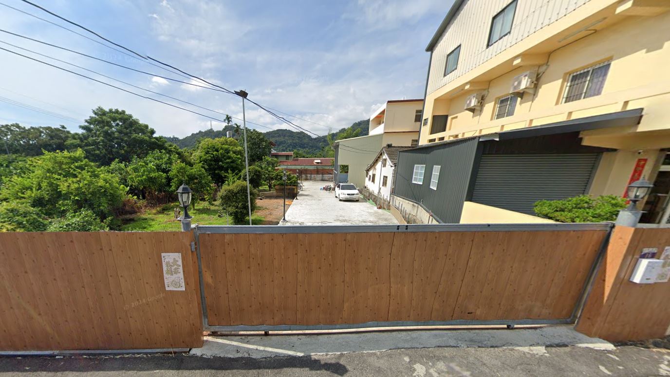 Uhomes
