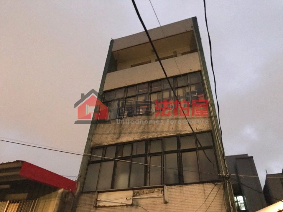Uhomes